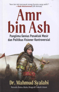 Image of Amr bin Ash