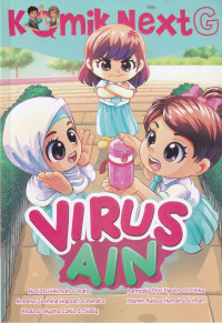 Image of Next G: virus ain